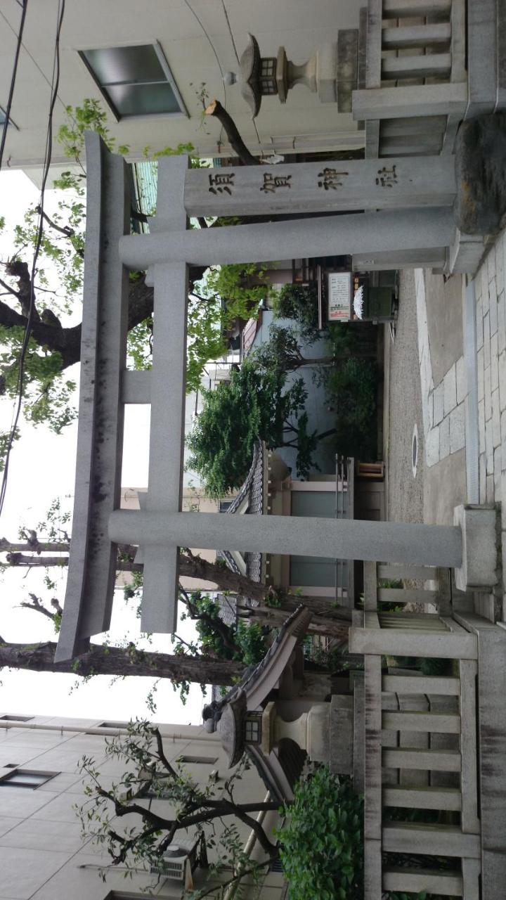 Guest House Kan Tōkyō Extérieur photo